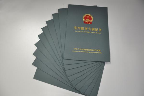 一個想法可以申請專利嗎